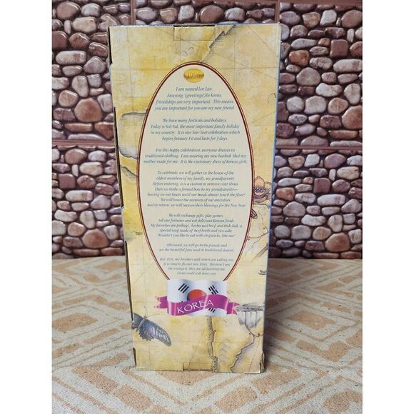 Dolls of All Nations - Korea - 1996 Limited Target Exclusive - 2nd Edition - Picture 4 of 6